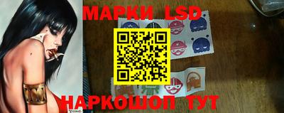 кокс Абакан