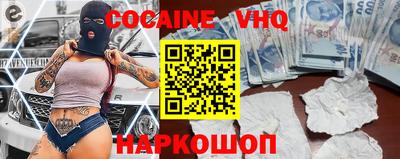 дмт Абинск