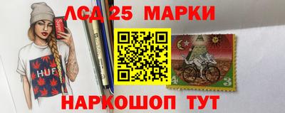 дмт Абинск
