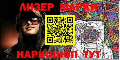 кокс Абакан