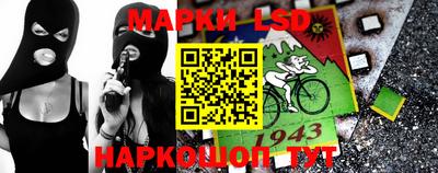 кокс Абакан