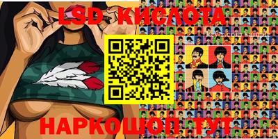 дмт Абинск