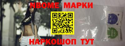 кокс Абакан