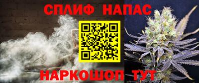 COCAINE Азнакаево