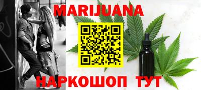 кокс Абакан