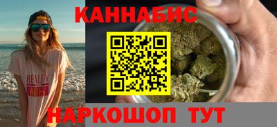 COCAINE Азнакаево