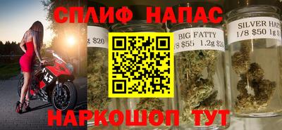COCAINE Азнакаево