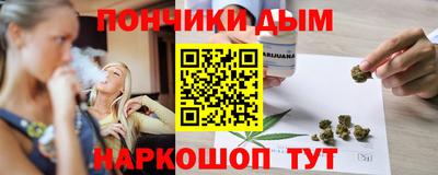 кокс Абакан