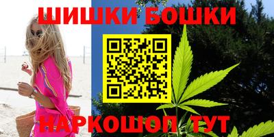 дмт Абинск
