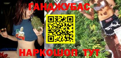дмт Абинск
