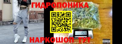 кокс Абакан