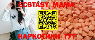 COCAINE Азнакаево