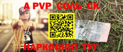 COCAINE Азнакаево