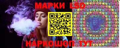 COCAINE Азнакаево