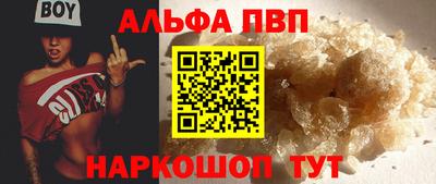 COCAINE Азнакаево