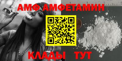 кокс Абакан