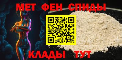 кокс Абакан
