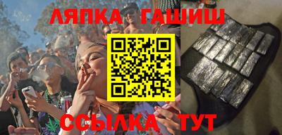 дмт Абинск