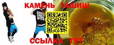 кокс Абакан