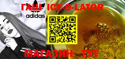 дмт Абинск