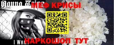 кокс Абакан