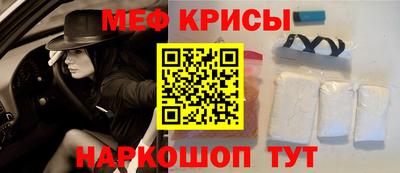 кокс Абакан