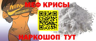 COCAINE Азнакаево