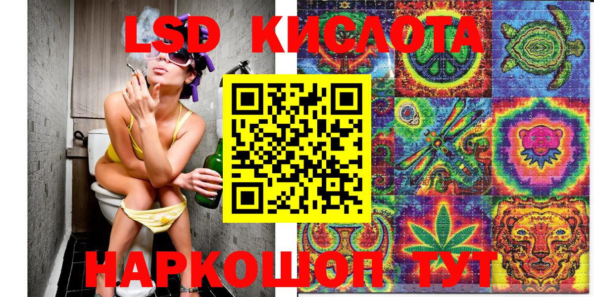 где найти наркотики  Марки N-bome 1,8мг  Апатиты  Вход с VPN  Марки N-bome 1,8мг 